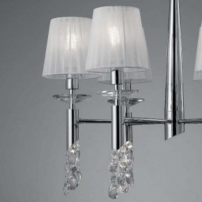 Подвесная люстра Mantra Tiffany 3851 в Верхней Салде - verhnyaya-salda.mebel24.online | фото 6