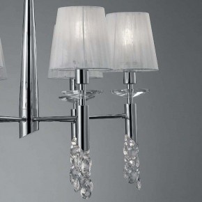 Подвесная люстра Mantra Tiffany 3851 в Верхней Салде - verhnyaya-salda.mebel24.online | фото 7