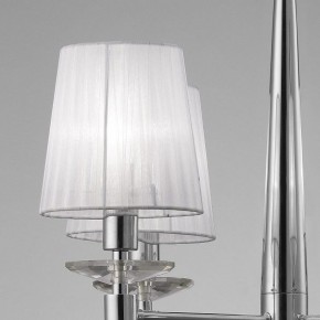 Подвесная люстра Mantra Tiffany 3852 в Верхней Салде - verhnyaya-salda.mebel24.online | фото 4