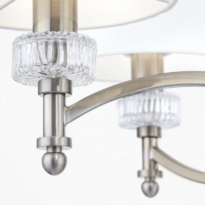Подвесная люстра Maytoni Alicante MOD014CL-06N в Верхней Салде - verhnyaya-salda.mebel24.online | фото 7