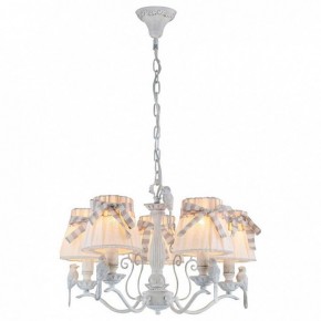 Подвесная люстра Maytoni Bird ARM013-05-W в Верхней Салде - verhnyaya-salda.mebel24.online | фото 2