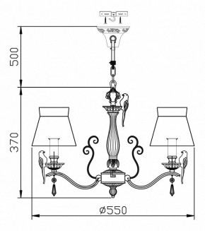 Подвесная люстра Maytoni Bird ARM013-05-W в Верхней Салде - verhnyaya-salda.mebel24.online | фото 3