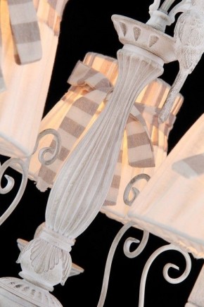 Подвесная люстра Maytoni Bird ARM013-05-W в Верхней Салде - verhnyaya-salda.mebel24.online | фото 4