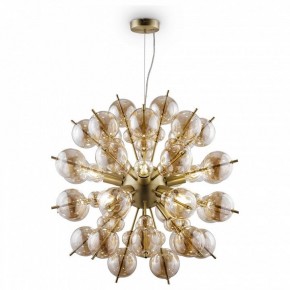 Подвесная люстра Maytoni Bolla MOD133PL-08BS в Верхней Салде - verhnyaya-salda.mebel24.online | фото 2