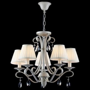 Подвесная люстра Maytoni Brionia ARM172-05-G в Верхней Салде - verhnyaya-salda.mebel24.online | фото 3