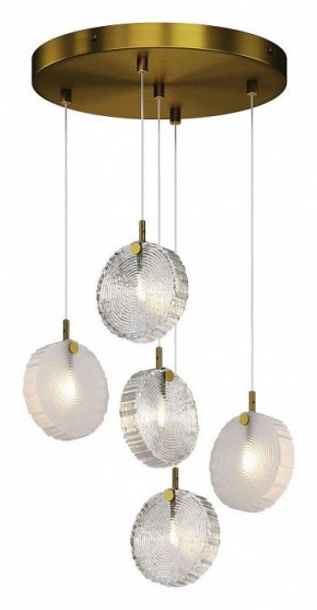 Подвесная люстра Maytoni Frozen MOD254PL-05BS в Верхней Салде - verhnyaya-salda.mebel24.online | фото