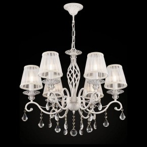 Подвесная люстра Maytoni Grace ARM247-06-G в Верхней Салде - verhnyaya-salda.mebel24.online | фото 4