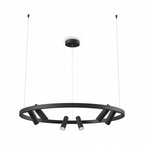 Подвесная люстра Maytoni Halo MOD102PL-L42BK в Верхней Салде - verhnyaya-salda.mebel24.online | фото 2