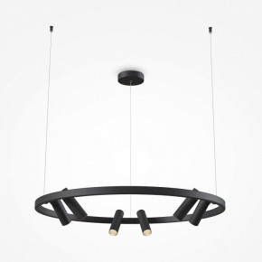 Подвесная люстра Maytoni Halo MOD102PL-L42BK в Верхней Салде - verhnyaya-salda.mebel24.online | фото 3