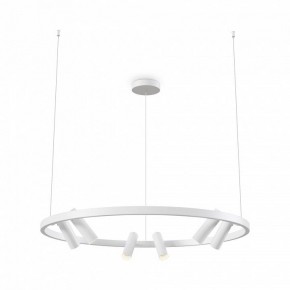 Подвесная люстра Maytoni Halo MOD102PL-L42WK в Верхней Салде - verhnyaya-salda.mebel24.online | фото 2