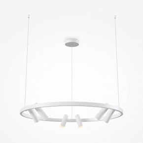 Подвесная люстра Maytoni Halo MOD102PL-L42WK в Верхней Салде - verhnyaya-salda.mebel24.online | фото 3