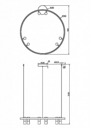 Подвесная люстра Maytoni Halo MOD102PL-L42WK в Верхней Салде - verhnyaya-salda.mebel24.online | фото 4