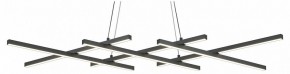 Подвесная люстра Maytoni Halo MOD244PL-L50BK в Верхней Салде - verhnyaya-salda.mebel24.online | фото