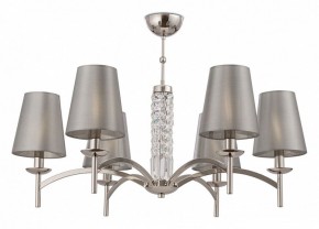 Подвесная люстра Maytoni Krona MOD076PL-06N в Верхней Салде - verhnyaya-salda.mebel24.online | фото 2