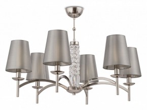 Подвесная люстра Maytoni Krona MOD076PL-06N в Верхней Салде - verhnyaya-salda.mebel24.online | фото 4