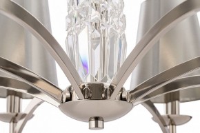 Подвесная люстра Maytoni Krona MOD076PL-06N в Верхней Салде - verhnyaya-salda.mebel24.online | фото 5