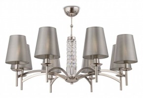 Подвесная люстра Maytoni Krona MOD076PL-08N в Верхней Салде - verhnyaya-salda.mebel24.online | фото 2