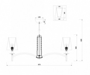 Подвесная люстра Maytoni Krona MOD076PL-08N в Верхней Салде - verhnyaya-salda.mebel24.online | фото 4