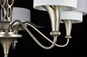 Подвесная люстра Maytoni Lillian H311-05-G в Верхней Салде - verhnyaya-salda.mebel24.online | фото 7