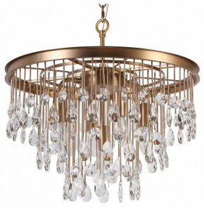 Подвесная люстра Maytoni Linn MOD091PL-05G в Верхней Салде - verhnyaya-salda.mebel24.online | фото 2