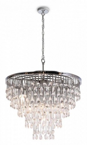 Подвесная люстра Maytoni Linn MOD091PL-09CH в Верхней Салде - verhnyaya-salda.mebel24.online | фото 2