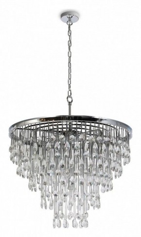 Подвесная люстра Maytoni Linn MOD091PL-09CH в Верхней Салде - verhnyaya-salda.mebel24.online | фото 4