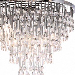 Подвесная люстра Maytoni Linn MOD091PL-09CH в Верхней Салде - verhnyaya-salda.mebel24.online | фото 5
