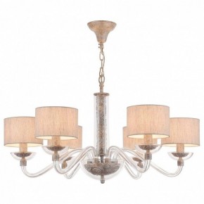 Подвесная люстра Maytoni Maryland ARM526PL-06GR в Верхней Салде - verhnyaya-salda.mebel24.online | фото 2
