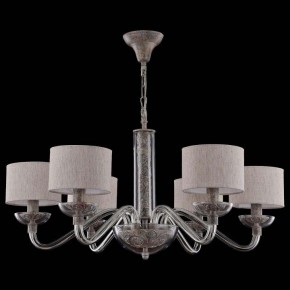 Подвесная люстра Maytoni Maryland ARM526PL-06GR в Верхней Салде - verhnyaya-salda.mebel24.online | фото 3