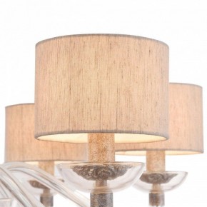 Подвесная люстра Maytoni Maryland ARM526PL-06GR в Верхней Салде - verhnyaya-salda.mebel24.online | фото 8