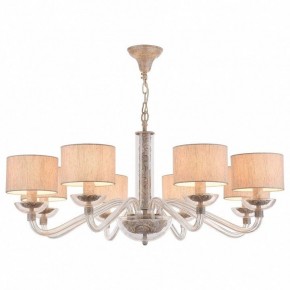 Подвесная люстра Maytoni Maryland ARM526PL-08GR в Верхней Салде - verhnyaya-salda.mebel24.online | фото 2