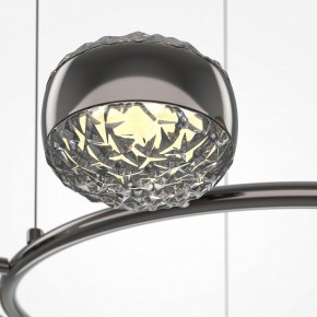 Подвесная люстра Maytoni Mind MOD299PL-L80BC3K в Верхней Салде - verhnyaya-salda.mebel24.online | фото 6