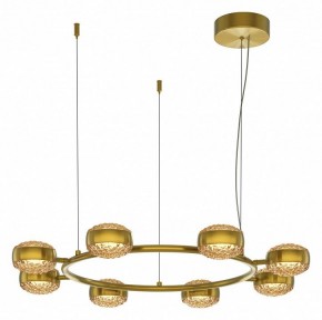 Подвесная люстра Maytoni Mind MOD299PL-L80BS3K в Верхней Салде - verhnyaya-salda.mebel24.online | фото 2