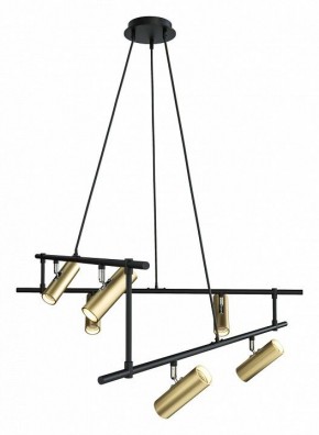 Подвесная люстра Maytoni Rami MOD128PL-12GB в Верхней Салде - verhnyaya-salda.mebel24.online | фото 2