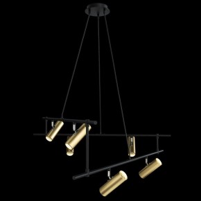 Подвесная люстра Maytoni Rami MOD128PL-12GB в Верхней Салде - verhnyaya-salda.mebel24.online | фото 3