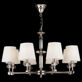 Подвесная люстра Maytoni Riverside MOD018PL-08CH в Верхней Салде - verhnyaya-salda.mebel24.online | фото 3