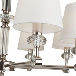 Подвесная люстра Maytoni Riverside MOD018PL-08CH в Верхней Салде - verhnyaya-salda.mebel24.online | фото 6