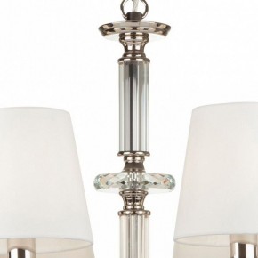 Подвесная люстра Maytoni Riverside MOD018PL-08CH в Верхней Салде - verhnyaya-salda.mebel24.online | фото 7