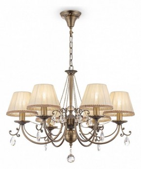 Подвесная люстра Maytoni Soffia RC093-PL-06-R в Верхней Салде - verhnyaya-salda.mebel24.online | фото 2