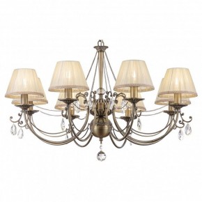 Подвесная люстра Maytoni Soffia RC093-PL-08-R в Верхней Салде - verhnyaya-salda.mebel24.online | фото 2