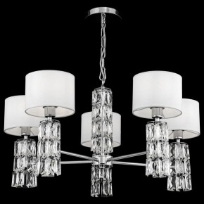 Подвесная люстра Maytoni Talento DIA008PL-05CH в Верхней Салде - verhnyaya-salda.mebel24.online | фото 3