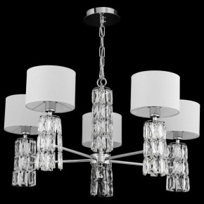 Подвесная люстра Maytoni Talento DIA008PL-05CH в Верхней Салде - verhnyaya-salda.mebel24.online | фото 4