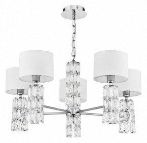 Подвесная люстра Maytoni Talento DIA008PL-05CH в Верхней Салде - verhnyaya-salda.mebel24.online | фото 6