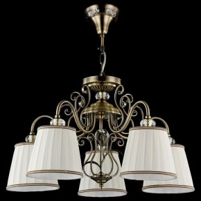 Подвесная люстра Maytoni Vintage ARM420-05-R в Верхней Салде - verhnyaya-salda.mebel24.online | фото 3