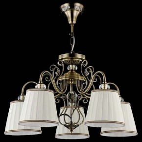 Подвесная люстра Maytoni Vintage ARM420-05-R в Верхней Салде - verhnyaya-salda.mebel24.online | фото 4
