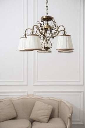Подвесная люстра Maytoni Vintage ARM420-05-R в Верхней Салде - verhnyaya-salda.mebel24.online | фото 6
