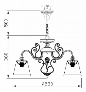 Подвесная люстра Maytoni Vintage ARM420-05-R в Верхней Салде - verhnyaya-salda.mebel24.online | фото 7