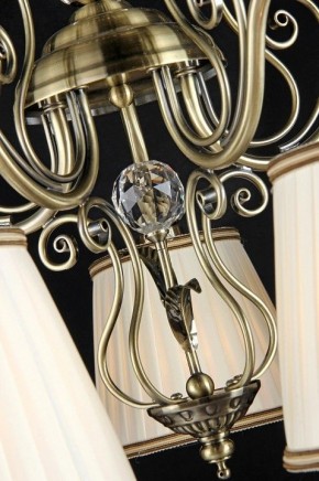 Подвесная люстра Maytoni Vintage ARM420-05-R в Верхней Салде - verhnyaya-salda.mebel24.online | фото 9