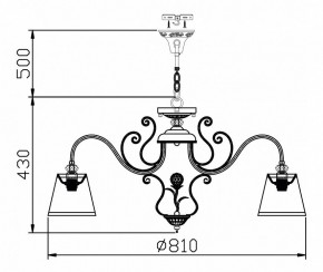 Подвесная люстра Maytoni Vintage ARM420-08-R в Верхней Салде - verhnyaya-salda.mebel24.online | фото 8