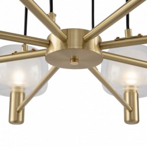 Подвесная люстра Maytoni Vision MOD411PL-08G в Верхней Салде - verhnyaya-salda.mebel24.online | фото 9